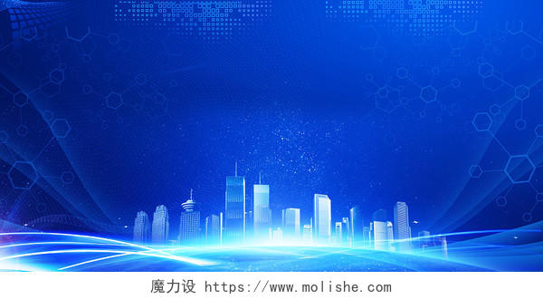 蓝色科技感蓝色城市公司背景企业年会工作总结背景素材科技感城市